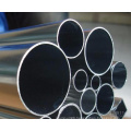 Aluminium Pipe / Aluminum Tube ,round